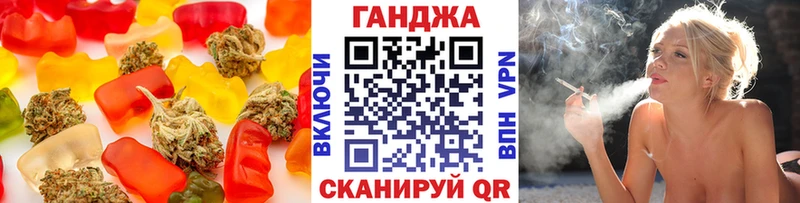 ссылка на мегу маркетплейс darknet наркотические препараты Canna-Cookies конопля где купить Новосибирск