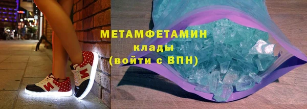 скорость Надым