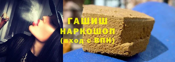 стаф Наволоки