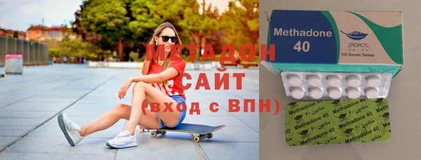 MESCALINE Навашино