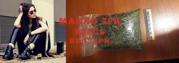 скорость Надым