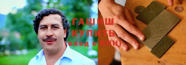 стаф Наволоки
