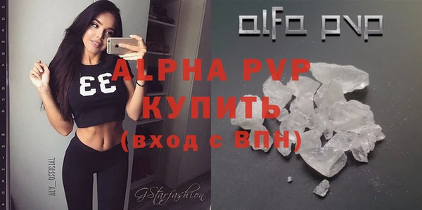 скорость Надым