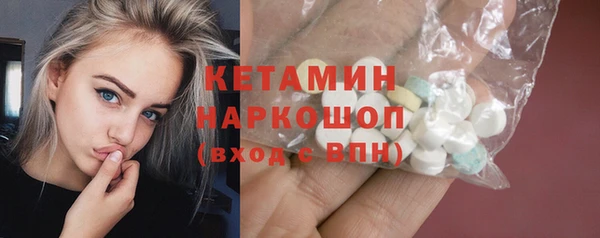 скорость Надым