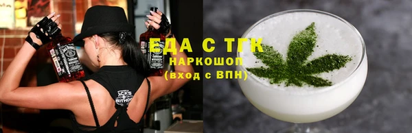 стаф Наволоки