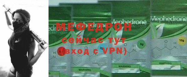 скорость Надым