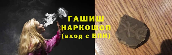 стаф Наволоки