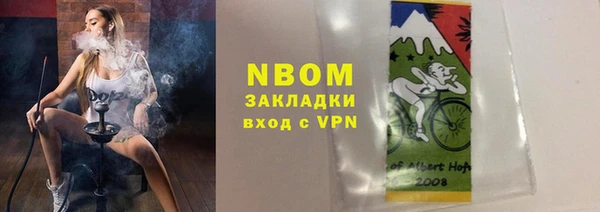 скорость Надым