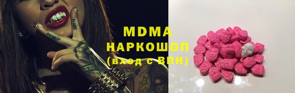 скорость Надым