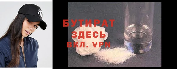 скорость Надым
