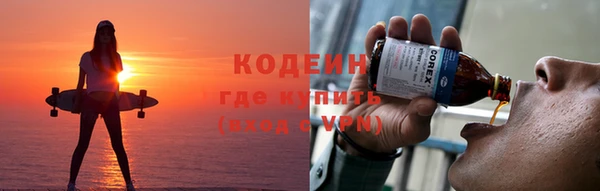 стаф Наволоки