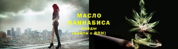 скорость Надым