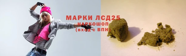скорость Надым