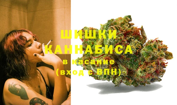 MESCALINE Навашино
