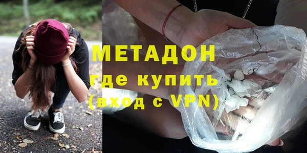 стаф Наволоки
