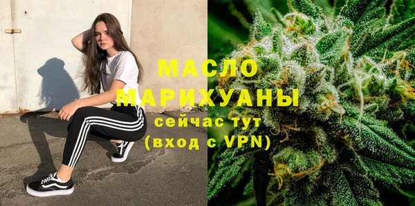 скорость Надым