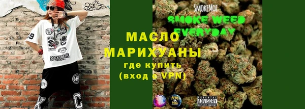 скорость Надым
