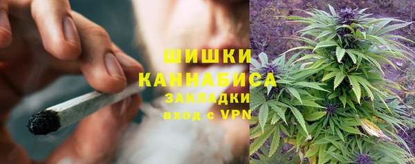 скорость Надым