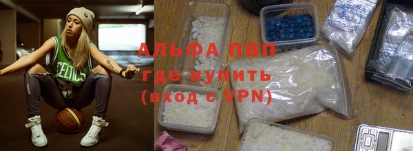скорость Надым