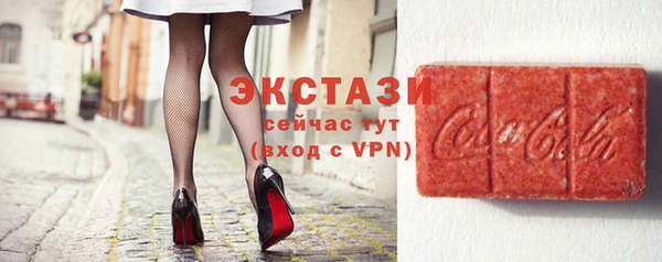 скорость Надым