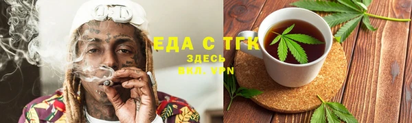 скорость Надым